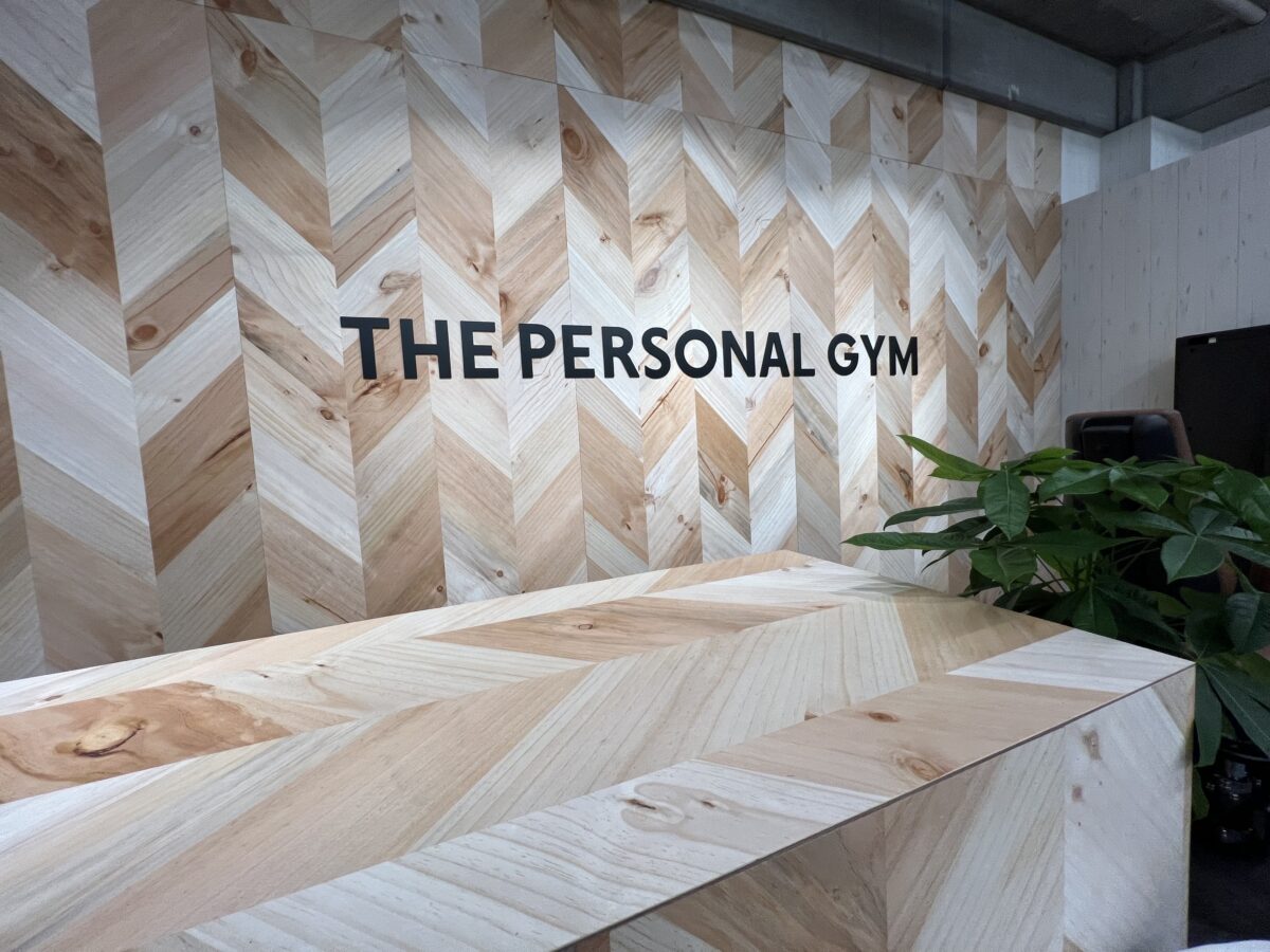 THE PERSONAL GYM　吉祥寺